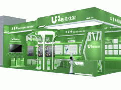 光亞照明展 格美優(yōu)家展臺搭建 光亞照明展